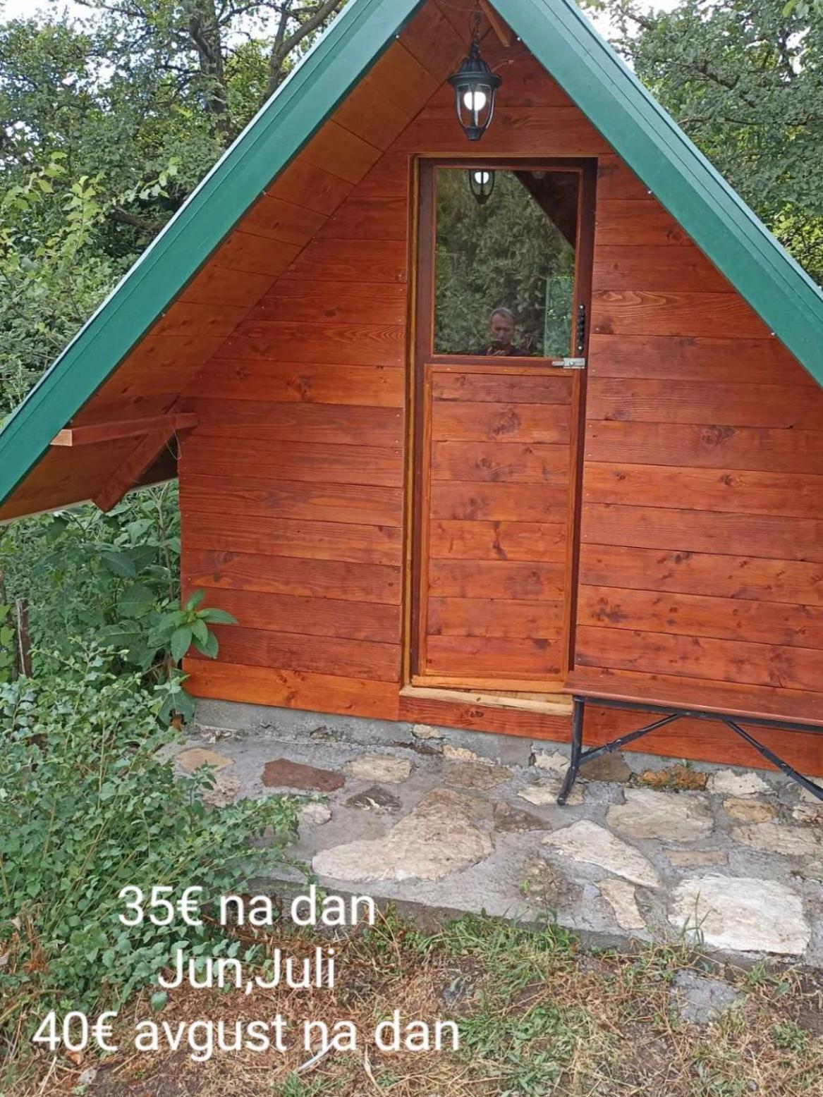Kamp Seosko Domacinstvo Radman 호텔 헤르섹 외부 사진